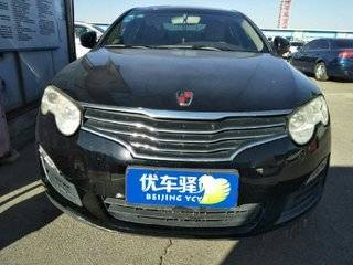 北京福匯祥和舊機動車經紀