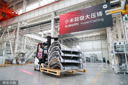 小米汽車工廠揭秘 滿產(chǎn)后76秒可下線一臺車