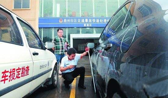 汽車報(bào)險(xiǎn)時(shí)說(shuō)了這些話,你的保險(xiǎn)就白買啦