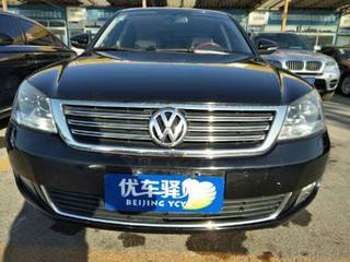 北京福匯祥和舊機(jī)動(dòng)車經(jīng)紀(jì)