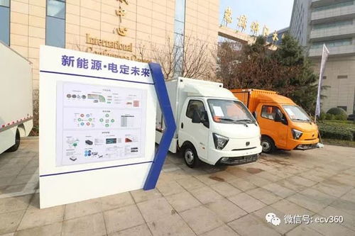 以國六為契機 飛碟汽車目標 做國際一流的產品 卡車之友網