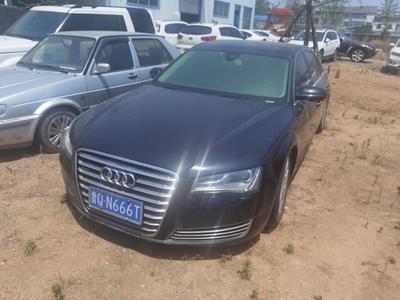 魯QN666T奧迪牌轎車網(wǎng)絡(luò)拍賣公告