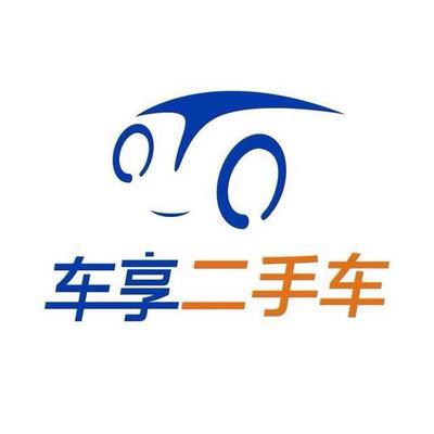 上海安吉舊機動車經紀北京分公司 專業(yè)機動車經紀服務解析