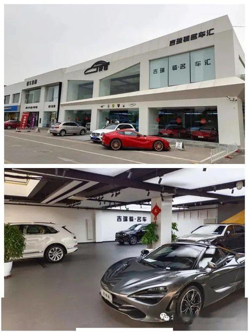 北汽協(xié)行業(yè)走訪促深度交流，機動車經(jīng)紀行業(yè)迎來新機遇