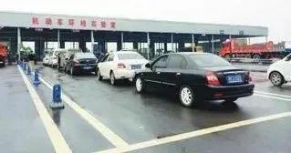 通知 | 內蒙古規(guī)范機動車輛檢驗檢測收費標準 機動車經(jīng)紀