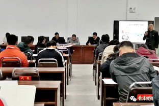 老廠中學深入開展“不忘初心，牢記使命”主題教育活動，促進教育文化交流