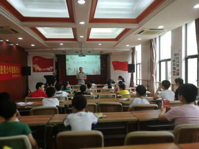 杭州市上城區開展普法講座 法治教育護航青少年健康成長