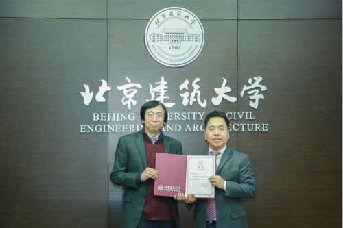 攜手共筑文化橋梁 我校與教育部中外人文交流中心簽約共建中華剪紙藝術國際交流項目