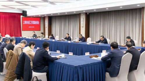 上海市長主持召開各區經濟社會發展座談會 強化企業服務與咨詢支持，激發市場主體活力